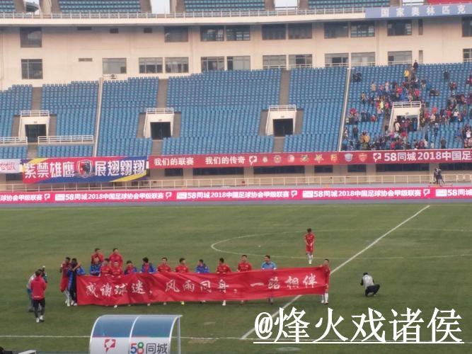 2026世界杯直播热点赛事深度解析